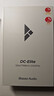 iBasso艾巴索DC-Elite平衡解碼耳放4.4平衡3.5插孔TYPEC可換線(xiàn)HIFI便攜安卓電腦小尾巴轉接線(xiàn)家用 曬單實(shí)拍圖