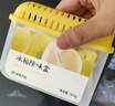 網(wǎng)易嚴選冰箱除味盒除味劑除臭劑活性炭食物防串味清新柚子3盒裝 曬單實(shí)拍圖