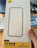 倍思【康寧玻璃丨熱銷(xiāo)100萬(wàn)+】適用iPhone15/16鋼化膜蘋(píng)果15/16手機膜防塵防摔抗指紋高清膜無(wú)塵倉貼膜 曬單實(shí)拍圖