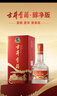 古井貢酒 醇凈版 濃香型白酒 42度 500ml*6瓶 整箱裝 曬單實(shí)拍圖