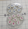 得力（deli）磁性中國象棋生態(tài)荷木燙金學(xué)生兒童益智棋便攜折疊防水 大號 曬單實(shí)拍圖