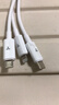 圖拉斯充電線(xiàn)三合一【熱銷(xiāo)20W+丨編織耐用】數據線(xiàn)快充iphone16promax多功能一拖三車(chē)載17適用華為type-c 【冰玉白】1.68米丨USB接口低溫快充 【2025旗艦最新品】 曬單實(shí)拍圖