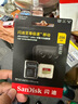 閃迪（SanDisk）256GB TF(MicroSD)內存卡 4K極速金卡A2 V30 U3行車(chē)記錄儀 運動(dòng)相機無(wú)人機 監控存儲卡 讀190MB/s 曬單實(shí)拍圖