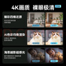 華為智選4K 800萬(wàn)攝像頭監控家庭用室內手機遠程可對話(huà)360度無(wú)死角帶夜視 嬰兒寶寶寵物云臺看護器海雀3s4K 曬單實(shí)拍圖