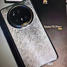 HUAWEI Mate 70 Pro+ 16GB+512GB金絲銀錦鴻蒙AI 高亮鈦玄武架構 紅楓原色影像華為鴻蒙智能手機 曬單實(shí)拍圖
