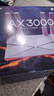 普聯(lián)（TP-LINK） 大道AX3000滿(mǎn)血WiFi6千兆無(wú)線(xiàn)路由器 5G雙頻家用穿墻 Mesh 3000M無(wú)線(xiàn)速率 信號增強 易展 XDR3010 曬單實(shí)拍圖