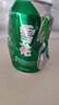 雪花啤酒（Snowbeer）清爽 330ml*24聽(tīng) 口感冰爽【經(jīng)典熱銷(xiāo)】中秋送禮 曬單實(shí)拍圖