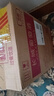 長(cháng)城（GreatWall）紅酒 橡木桶陳釀解百納干紅葡萄酒750ML*6瓶整箱裝（原箱包裝） 曬單實(shí)拍圖