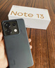 小米R(shí)edmi Note13 Pro  國家補(bǔ)貼 新2億像素新品高通第二代驍龍7s 6.67英寸新品5G小米紅米手機(jī) 子夜黑 8GB+256GB 曬單實(shí)拍圖