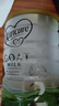 可瑞康（karicare）可瑞康嬰兒配方山羊奶粉2段(6-12個(gè)月)  雙益生元+DHA  6罐箱裝 曬單實(shí)拍圖