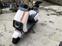 【官方正品】G9電動(dòng)摩托車(chē)大功率大容量NFC智能高速60V72V電電機高配長(cháng)續航電摩托車(chē) 曙光白/前碟后鼓/NFC手機互聯(lián)/靠背版 72V25ah/黑金石墨烯電池/木架發(fā)貨 曬單實(shí)拍圖