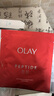 玉蘭油（OLAY）勝肽大紅瓶面膜女士護膚品補水保濕提拉緊致抗皺淡紋老婆生日禮物 大紅瓶抗皺面膜5片 曬單實(shí)拍圖