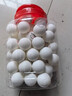 OEMG乒乓球耐用100個(gè)三星級新材料高彈力訓練耐打比賽專(zhuān)用球 白色【賽用款】 桶裝(60個(gè)乒乓球) 曬單實(shí)拍圖