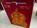 妙界M13至尊版腰部按摩器肩頸腿背按摩儀多功能按摩葫蘆靠枕熱敷揉錘一體送長(cháng)輩生日實(shí)用中秋節禮物 藍 曬單實(shí)拍圖