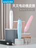天文（TEN-WIN）  電動(dòng)橡皮擦充電高光橡皮學(xué)生擦得干凈素描美術(shù)繪畫(huà)自動(dòng)橡皮創(chuàng  )意多功能按動(dòng)式橡皮 8305-2 曬單實(shí)拍圖