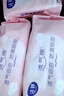 潔婷衛生巾櫻花極薄日夜組合國產(chǎn)衛生巾透氣棉柔防漏姨媽巾整箱批發(fā) 棉柔夜用290mm54片 曬單實(shí)拍圖