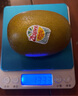 佳沛（zespri）新西蘭 陽(yáng)光金果12粒單果約122-146g 獼猴桃 中秋水果禮盒 曬單實(shí)拍圖