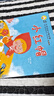 小羊上山分級閱讀第123456級全套兒童繪本3-6歲幼兒園推薦0-3歲寶寶睡前故事書(shū)啟蒙早教圖書(shū)小班學(xué)前識字語(yǔ)言漢語(yǔ)讀物 【分級閱讀】小羊上山第2級 全10冊 曬單實(shí)拍圖