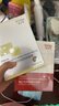 敷爾佳【王曼昱同款】酵能水盈濕敷膜乳糖酸控油面膜臻白膜次拋套組 曬單實拍圖