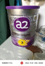a2奶粉紫白金A2+DHA+5種核苷酸幼兒配方奶粉3段(1歲+) 900g 曬單實拍圖