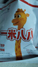 蒙牛一米八八【NBA聯(lián)名】?jì)和砷L(cháng)奶粉CBP賴(lài)氨酸高鈣3-15歲300g*2袋 曬單實(shí)拍圖