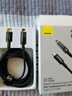 倍思 蘋果充電器線 PD20W快充Type-C數據線lightning智能斷電保護適用iPhone14 ProMax/13/12/11/XP/8 PD20W黑色丨充滿自動斷電 2米丨行業(yè)革新技術丨安全 曬單實拍圖