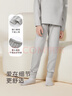 拉比拉比兒童保暖秋褲男女寶寶單層睡褲秋季嬰兒家居打底褲1-15歲 淺灰色 110 cm 曬單實(shí)拍圖