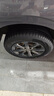 ENTDA安達(dá)輪胎 汽車輪胎 205/60R16 92V D01 適配科魯茲/英朗 曬單實(shí)拍圖