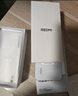 小米（MI）REDMI Turbo 4 Pro 第四代驍龍8s 7550mAh長續(xù)航 12GB+256GB 白色 小米紅米5G手機 曬單實拍圖