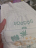 巴布豆（BOBDOG）新菠蘿拉拉褲XXXL32片（18kg以上）嬰兒尿不濕 超薄 曬單實拍圖