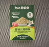 碧歐奇嬰幼兒豬肉酥80g 寶寶兒童輔食豬肉松拌飯料零食調味品小包裝 曬單實(shí)拍圖