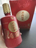 西鳳酒 陶藏 52度濃香型白酒整箱 純糧食酒喜宴婚宴自飲酒 曬單實(shí)拍圖