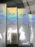 歐詩(shī)漫（OSM）光耀鉆白珍粹乳100ml乳液珍白因美白護膚品 生日禮物 曬單實(shí)拍圖