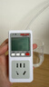 德力西電氣（DELIXI ELECTRIC）電量計量插座計量器功率計測電插座電力耗電監測儀電表計度器 10A 曬單實(shí)拍圖