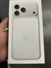 Apple/蘋(píng)果 iPhone 17 Pro Max 256GB 銀色 支持移動(dòng)聯(lián)通電信5G 雙卡雙待手機 曬單實(shí)拍圖