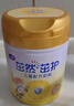 飛鶴茁然-茁護(hù) 全面營養(yǎng)自護(hù)力兒童奶粉 4段(3-6歲適用)750克 曬單實拍圖