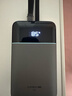 CUKTECH酷態(tài)科【3C認證可上飛機】40W充電寶自帶雙線(xiàn)CP24電能塊20000毫安大容量快充移動(dòng)電源適用蘋(píng)果17 曬單實(shí)拍圖