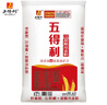 五得利面粉六星超精小麥粉50斤 包子餃子饅頭家用 曬單實拍圖