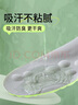 足力健運動(dòng)軍訓鞋墊男艾草吸汗防臭抗菌久站足弓支撐 綠灰2雙 41-42碼 曬單實(shí)拍圖
