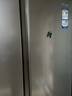 海爾（Haier）家宴539升風(fēng)冷無(wú)霜對開(kāi)門(mén)家用電冰箱雙開(kāi)門(mén)一級能效節能535升級款BCD-539WGHSSEDH9國家補貼20%  曬單實(shí)拍圖