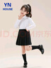 衣諾坊兒童襯衫白色長(cháng)袖衫衣六一演出服打底衫女童襯衫大合唱T恤 曬單實(shí)拍圖