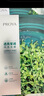 珀萊雅（PROYA） 小球藻面膜補(bǔ)水保濕清潔玻尿酸護(hù)膚化妝品送女友生日禮物 【瑩潤(rùn)保濕】小球藻面膜18片 曬單實(shí)拍圖