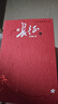 長(cháng)征（修訂版） 套裝上下冊 王樹(shù)增 戰爭系列 紅色經(jīng)典系列 紀實(shí)文學(xué) 非虛構 學(xué)生閱讀 人民文學(xué)出版社 曬單實(shí)拍圖