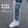 liomirror一次性防雨鞋套長(cháng)筒過(guò)膝24只防滑加厚耐磨雨鞋套 曬單實(shí)拍圖