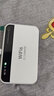 飛瑧2025款支持5gHF設備隨身wifi6移動(dòng)無(wú)線(xiàn)wifi免插卡隨行支持4g 5g設備路由器車(chē)載三網(wǎng)全國通用流量 【新品升級款】智能選網(wǎng)信號穩定 曬單實(shí)拍圖