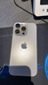 iPhone16 Pro【24期免息】蘋(píng)果16pro 蘋(píng)果手機 雙卡雙待全網(wǎng)通 二手手機 白色鈦金屬【評價(jià)有禮】 【99新】128G【限時(shí)特惠+三年店保+豪華禮包】 曬單實(shí)拍圖