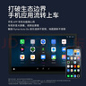 魅族（MEIZU）Lucky 08 AI幸運(yùn)手機(jī) 12GB+512GB 隕石黑 6000mAh持久續(xù)航 1.5K旗艦護(hù)眼屏 曬單實(shí)拍圖