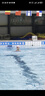 WATERTIME/水川 兒童泳鏡6-12歲鍍膜游泳鏡專(zhuān)業(yè)防霧10-15歲游泳眼鏡 星曜紅 曬單實(shí)拍圖