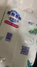 去霉斑霉點(diǎn)洗衣粉彩漂皂粉持久留香無(wú)磷正品家庭用實(shí)惠裝大包 【囤貨裝】1kg 曬單實(shí)拍圖