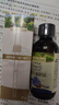 爺爺的農場(chǎng)有機核桃油牛油果油63ml*2瓶 涼拌熱炒禮盒 嬰幼兒寶寶輔食食譜 曬單實(shí)拍圖